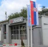 83 године ХК Крушик