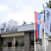 Позив за ванредну седницу Скупштине Холдинг корпорације "Крушик" а.д. Ваљево